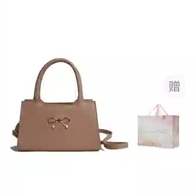 TOUTSEUL YOLO ins PU