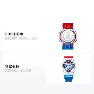 G-SHOCK GA-110OPT22-7BPFT