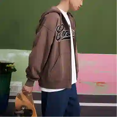 Converse CNY FW23 Logo