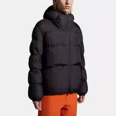 Moncler Alnair Short Down Jacket