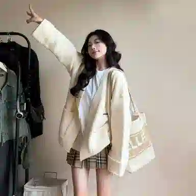 Elle Active Logo Toto