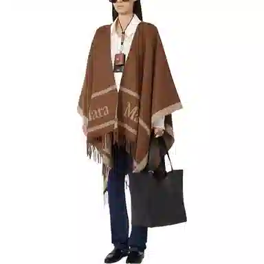 MaxMara Hilde Jacquard Logo-Decorated Wool Poncho Logo