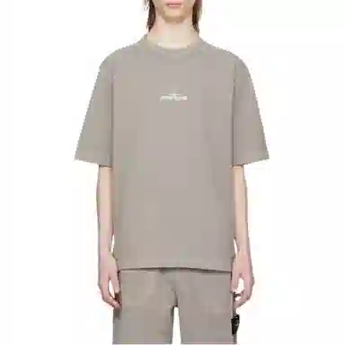Stone Island T-Shirt Khaki