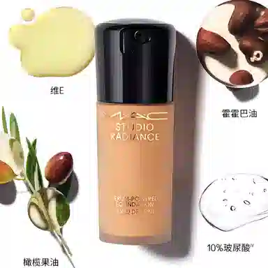 MAC 30ml