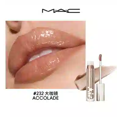 MAC 5ml