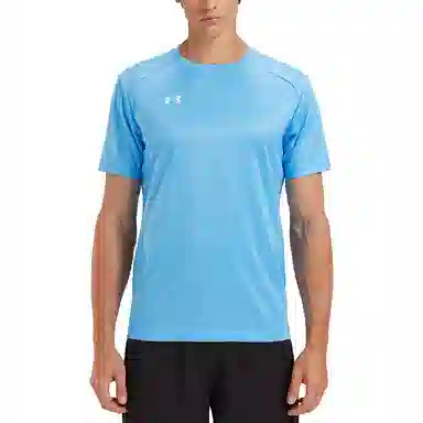 Under Armour T