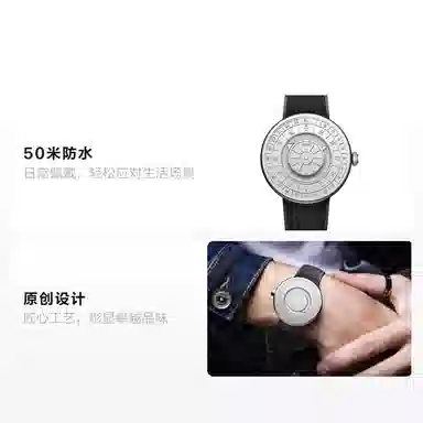 BEXEI Sun Dial Series