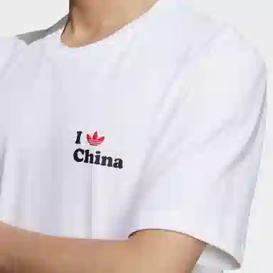 adidas originals LogoT