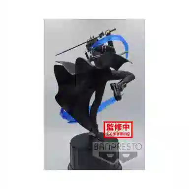 BANPRESTO integral factor ver. 23cm