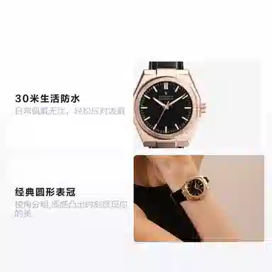 Charlotte Raffaelli CRMS036