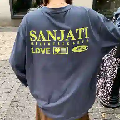 Sanjati T