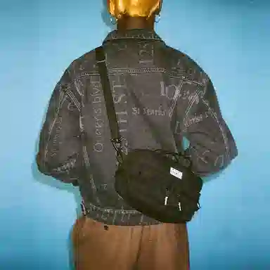 Supreme x Martine Rose Reversible Trucker Jacket