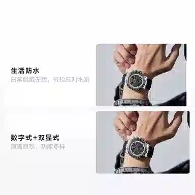 ANGIE PRESENT WATCH x