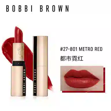 BOBBI BROWN