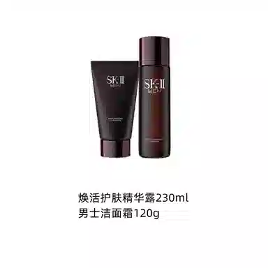 SK-II 230ml+120g 230ml+120g