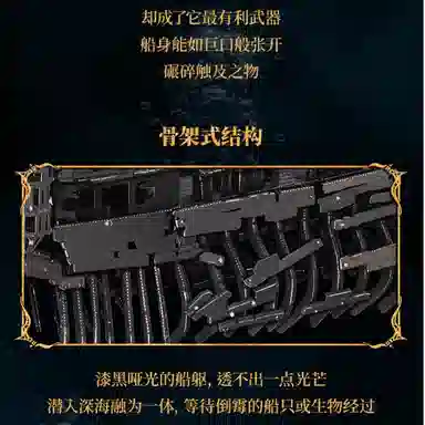 3D 11cm21cm64(Pcs)+4 C.WS-P315-KS