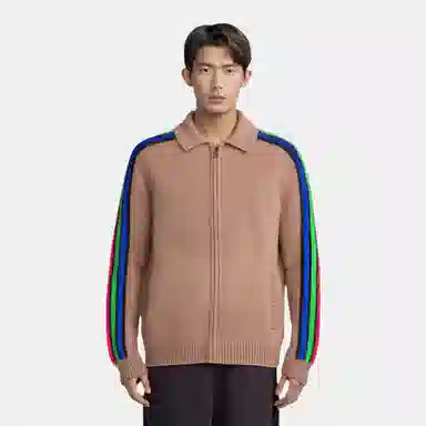 Supreme SS23 Week10 Zip Up Sweater