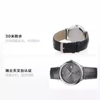 OMEGA 39.5mm 424.10.40.20.02.002