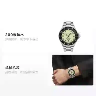 Emporio Armani Mechanical Watch 42mm Yellow Dial