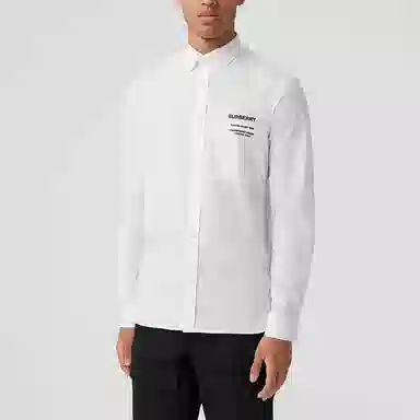 Burberry SS22 Horseferry