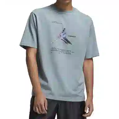 Jordan 23 Engineered LogoT