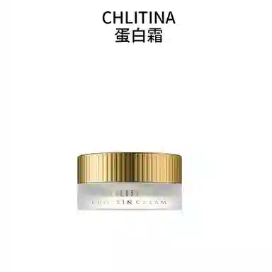 CHLITINA 30g