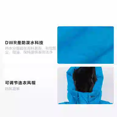 The North Face Logo Zip Hoodie