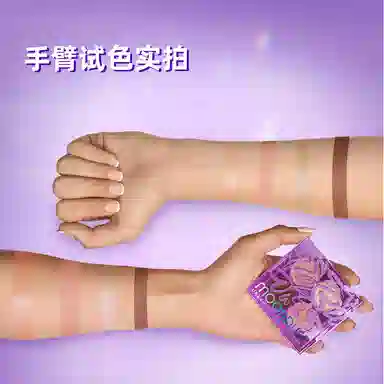 URBANDECAY 6g
