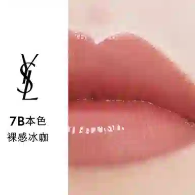 YSL 12g+6ml