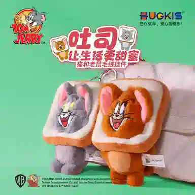 HUGKIS HUGKIS x TOM AND JERRY