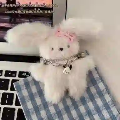 LALABABY 10cm