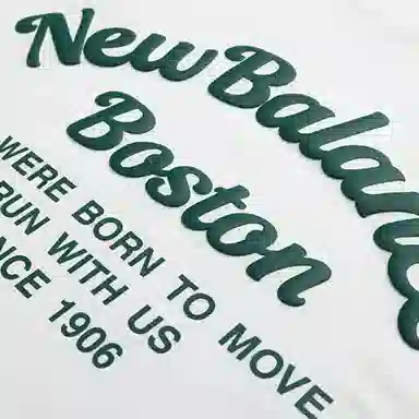 New Balance 1906 T