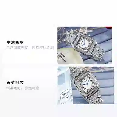 Kangol Mermaid Series