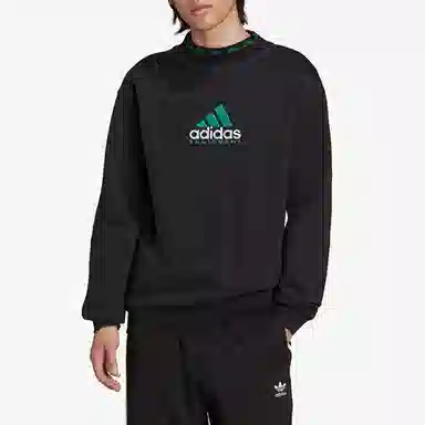 adidas originals Eqt Logo