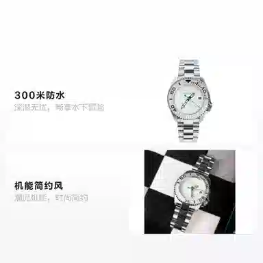 VENCREW who cares 300 VENCREW-HC