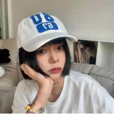 BGUUY insy2k