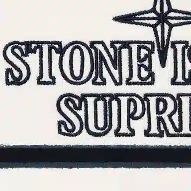 Supreme x Stone Island Warp Stripe Hooded Sweatshirt