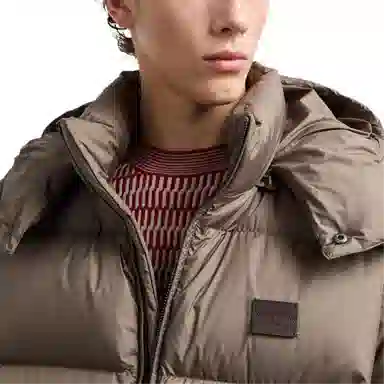 Emporio Armani Quilted Down Jacket