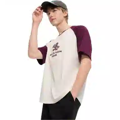 FILA FUSION x MR.DOODLE T