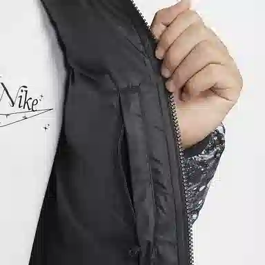 Nike Storm-FIT Windrunner