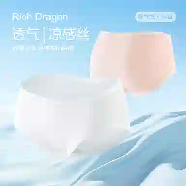Rich Dragon