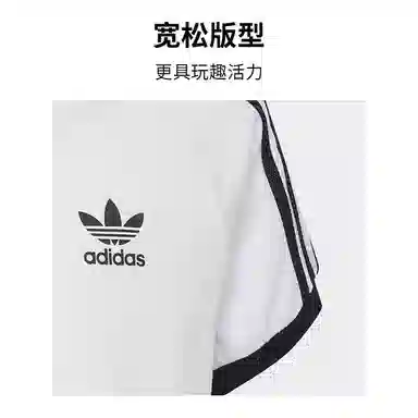 adidas Adicolor Tee