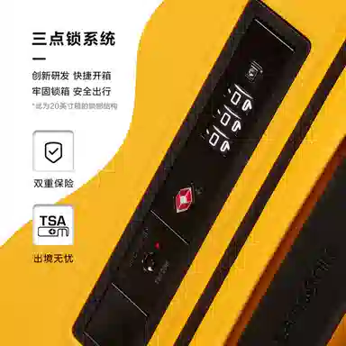 SAMSONITE ESSENS 2528