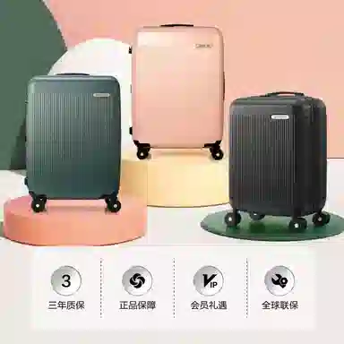 SAMSONITE New Sparkle TSANZ2 16202528