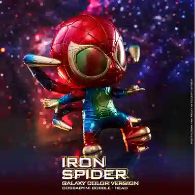 Hot Toys 3 cosbaby