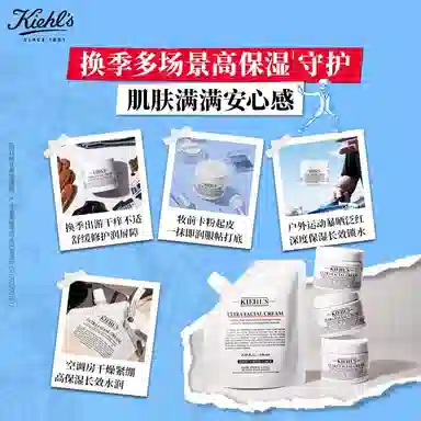 14ml14ml*214ml*314ml*514ml*8