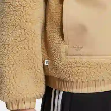 adidas originals Mc Sherpa Jacket Logo