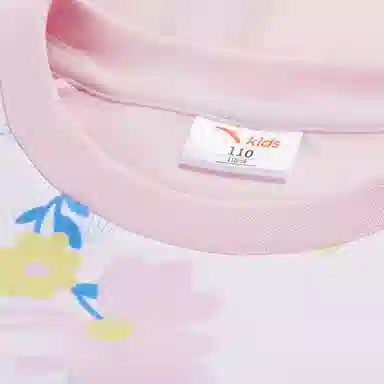 安踏 童装 印花字母圆领套头长袖卫衣 女童 薄暮粉