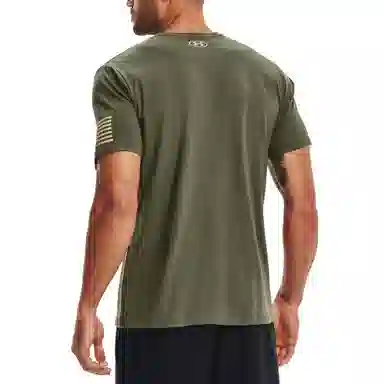 Under Armour Freedom Tonal logoT