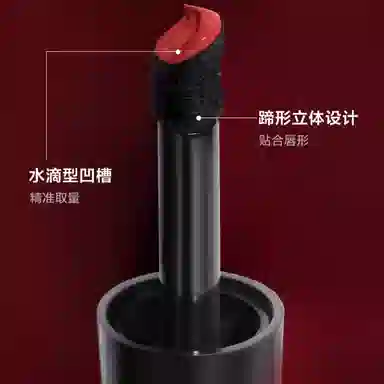 makeupforever 4.5g
